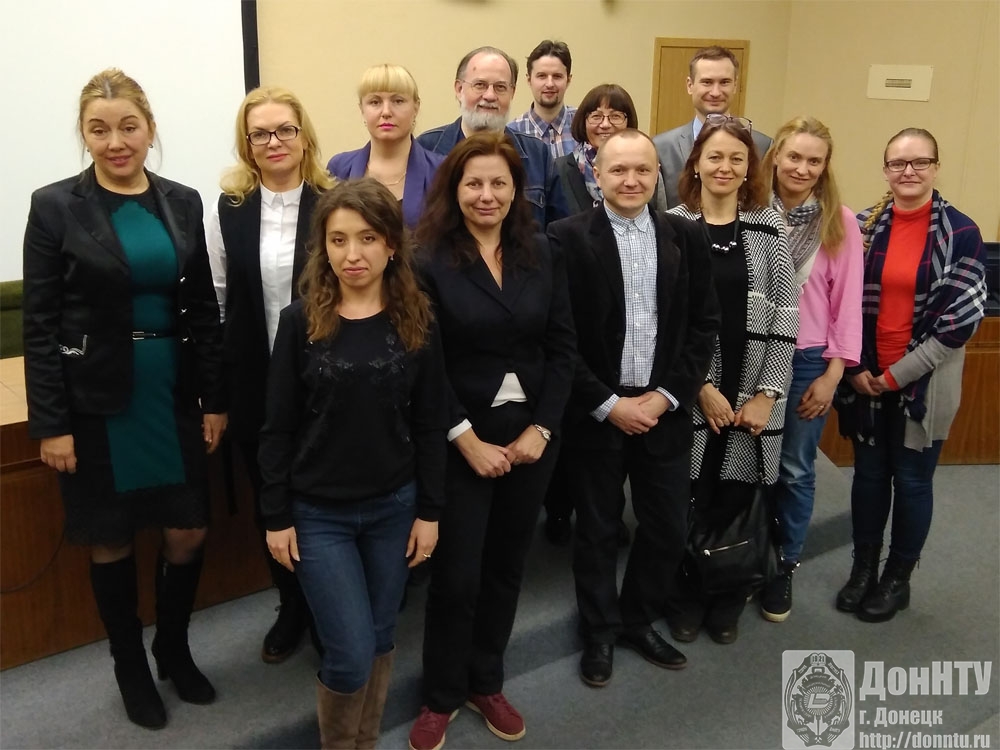 МЭФ-2017. Двадцать четвертые Друкеровские чтения. Институт проблем управления РАН