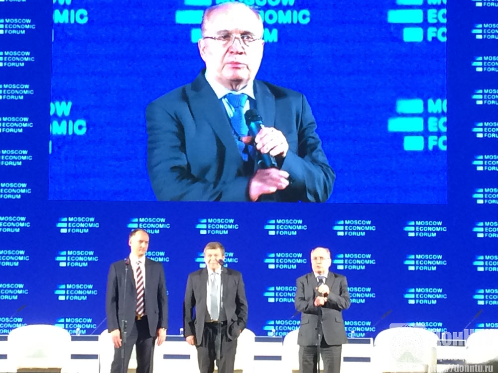 МЭФ-2017. Приветственное слово Садовничего В. А., ректора МГУ им. М. В. Ломоносова.