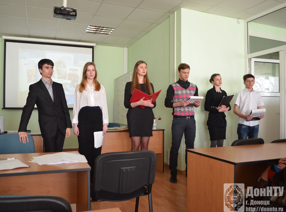 Сцена из спектакля