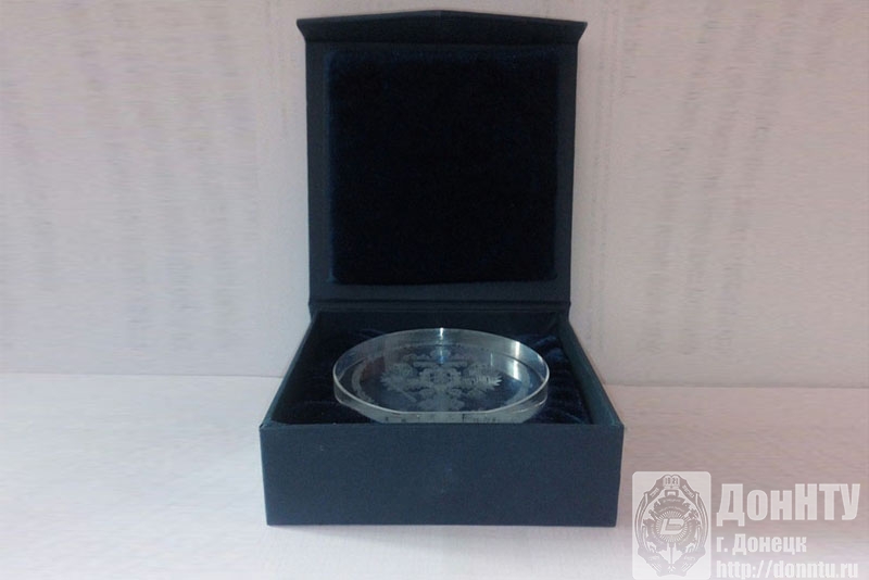 «Юго-западные губернии России в годы Первой мировой войны» Донецк-2016