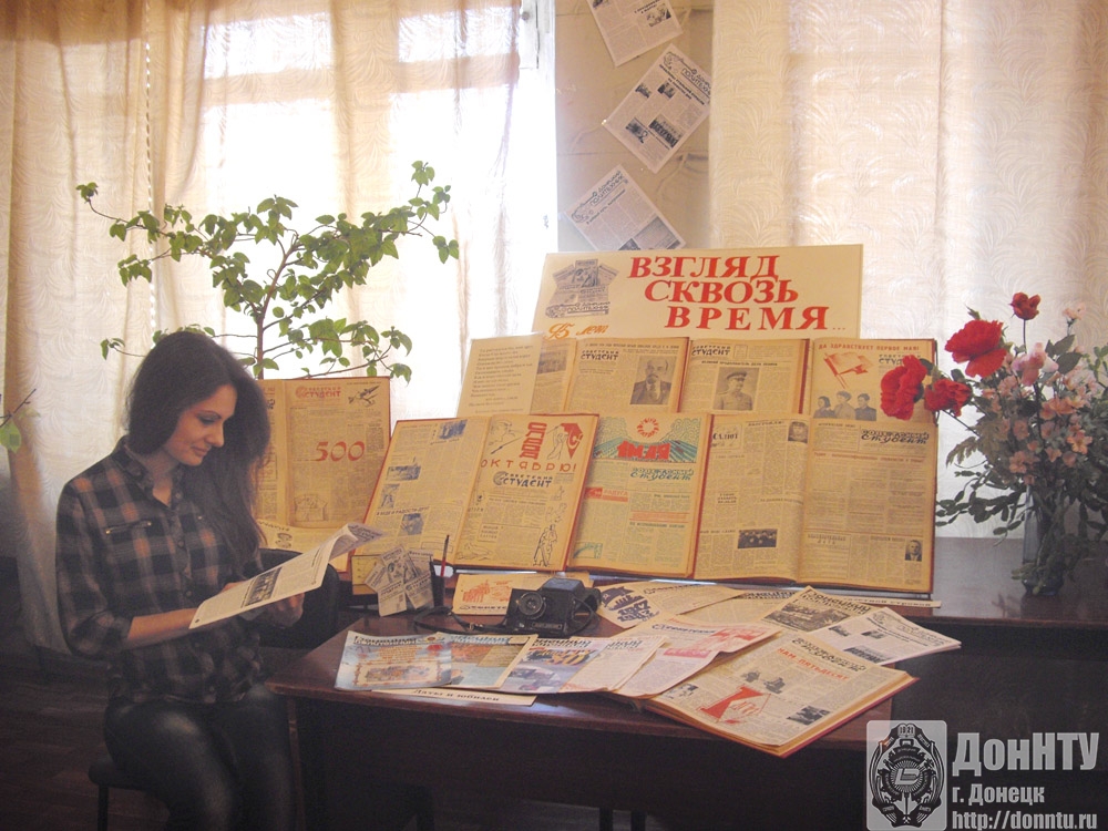 Поздравляем с юбилеем!