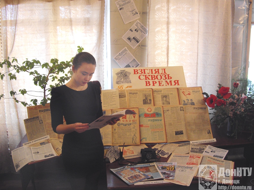 Поздравляем с юбилеем!