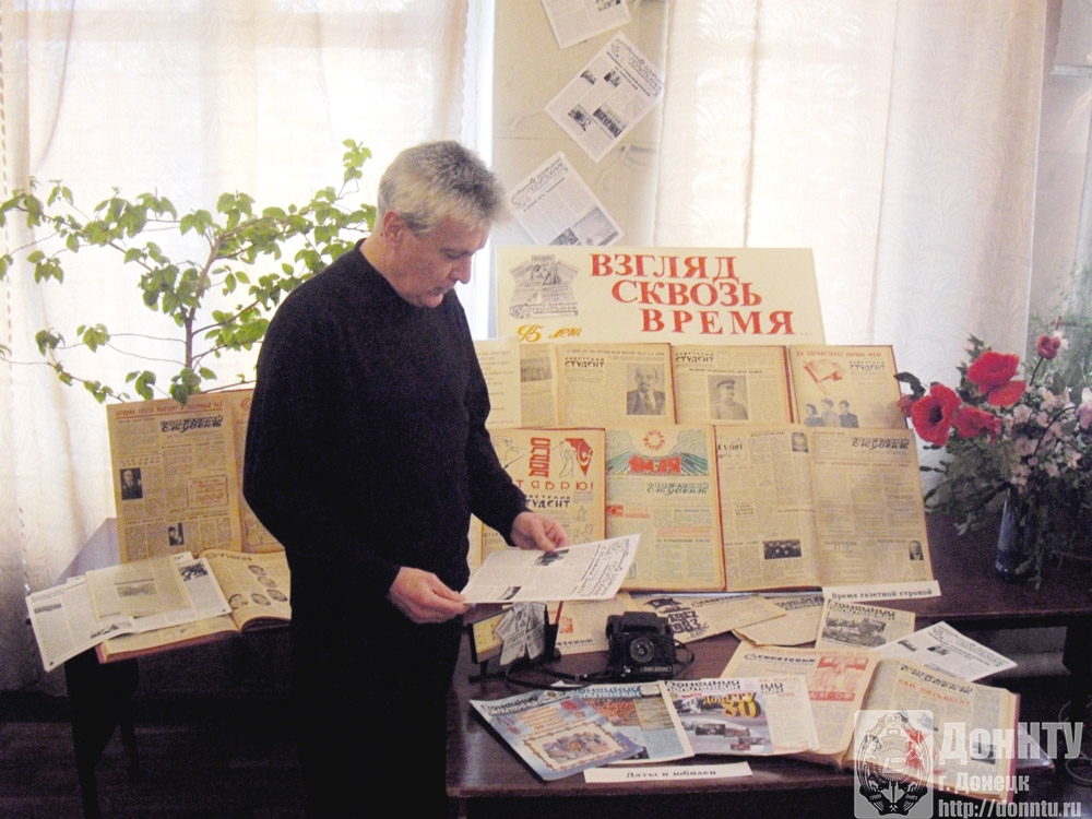 Поздравляем с юбилеем!