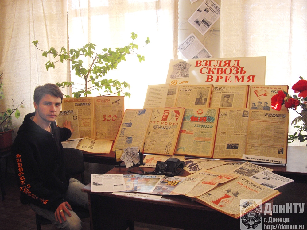 Поздравляем с юбилеем!