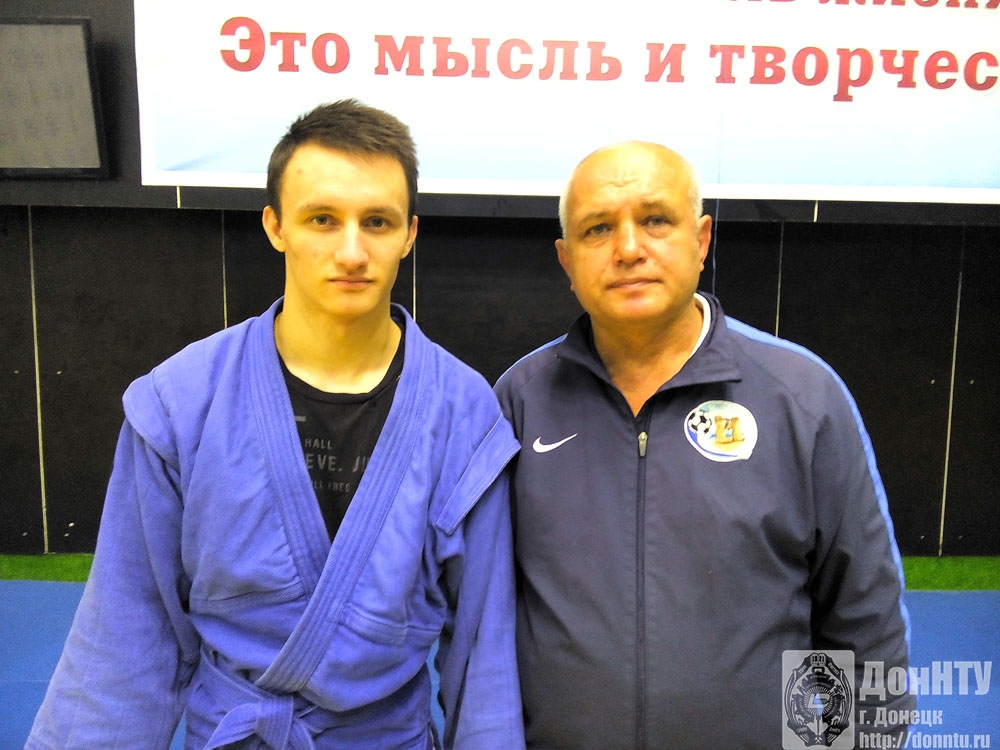 Первенство ДНР по дзюдо