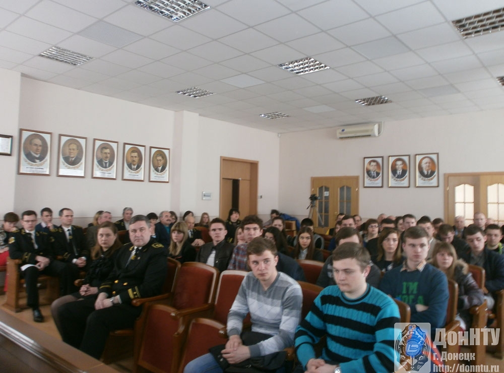 Пленарное заседание