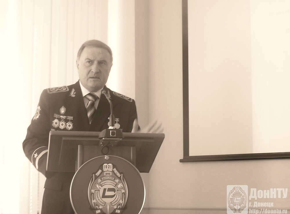 Директор Института горного дела и геологии проф. Ю. Ф. Булгаков