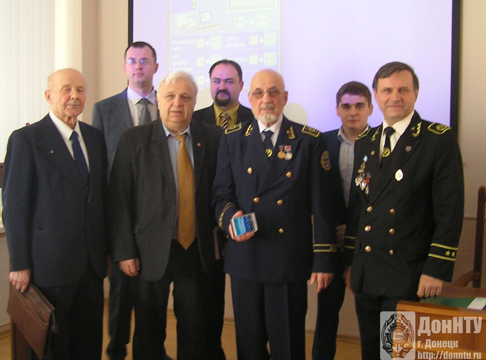 Участники форума