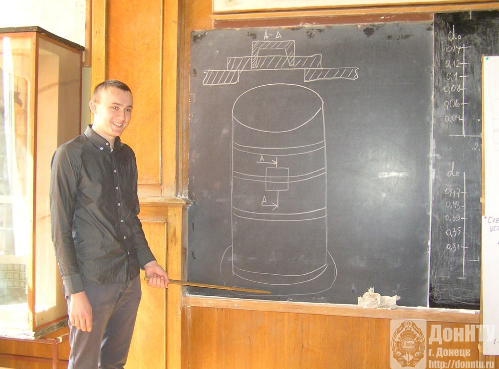 Работа в секции