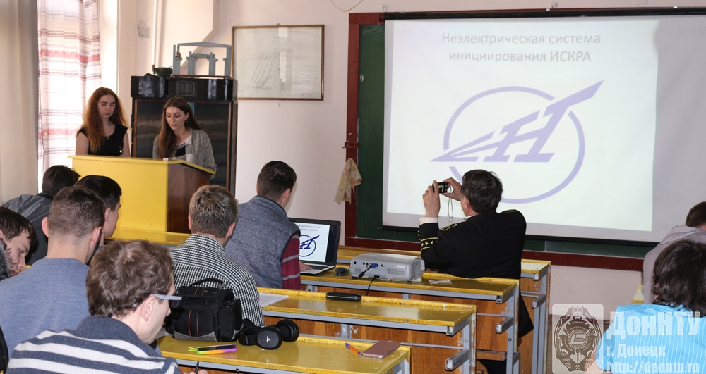 Докладывают студентки гр. Шск-16 А. Сонина и Д. Ильенко