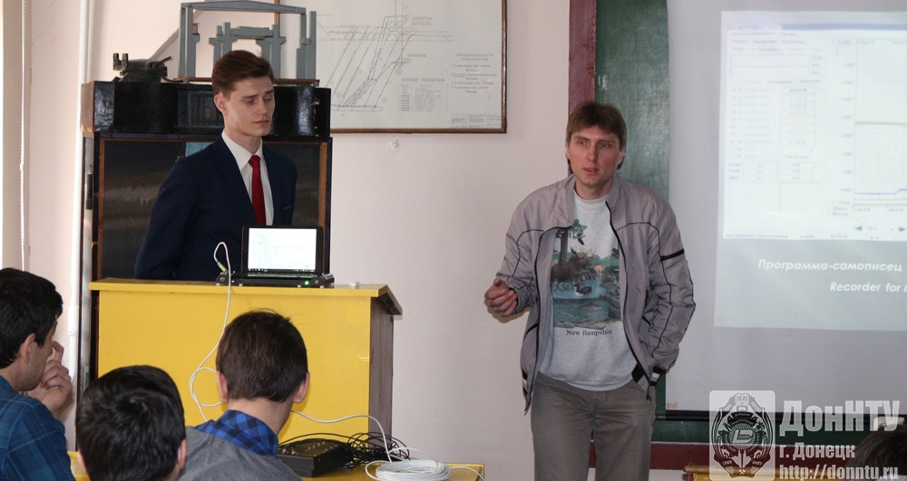 Совместный доклад студента гр. Шск-15 Д. Мозалевского и м.н.с. НИИГД им. М. М. Федорова А. Ю. Грицаенко