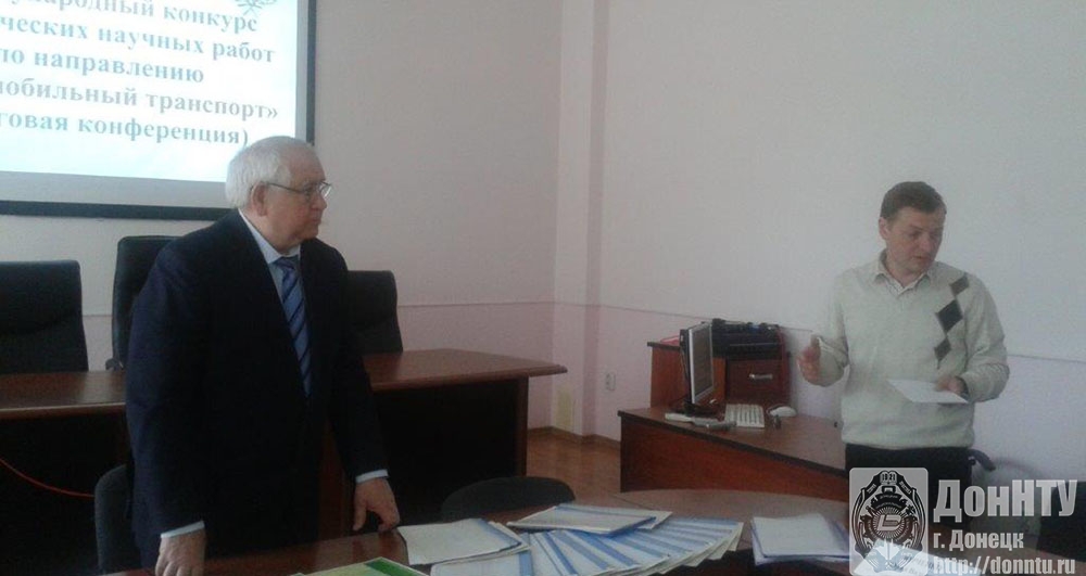 Подведение итогов. М. Н. Чальцев и Ю. В. Юрченко 