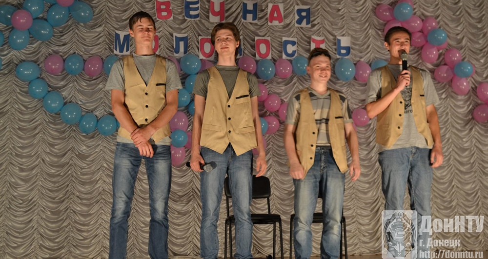 Выступление команды КВН 