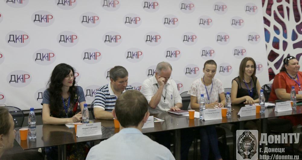 Круглый стол по вопросу трудоустройства молодежи