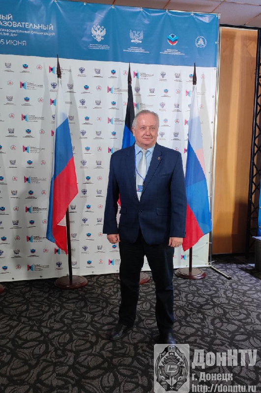 А. Я. Аноприенко