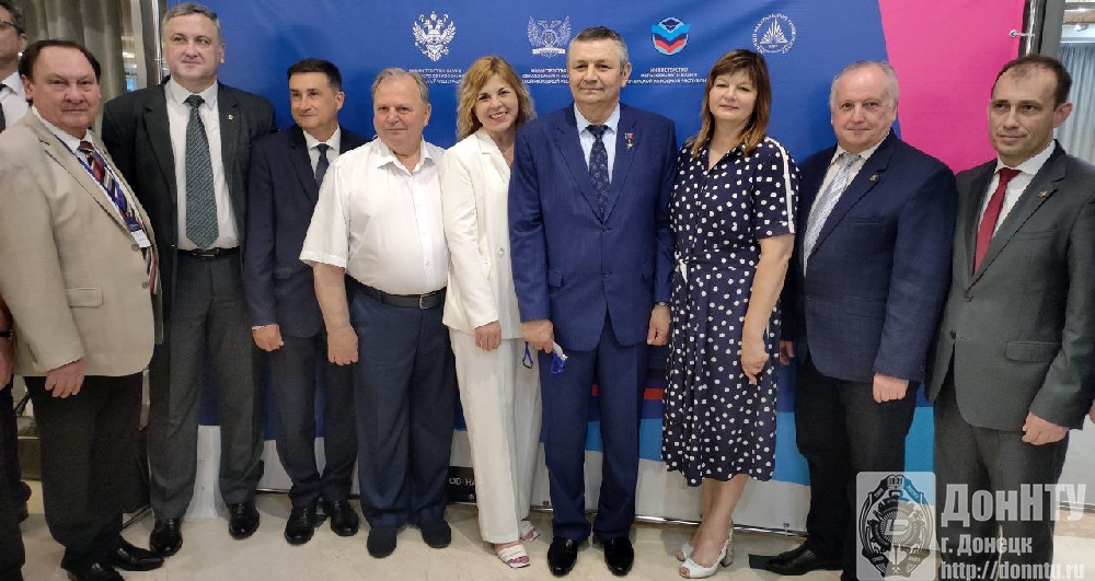 Участники форума