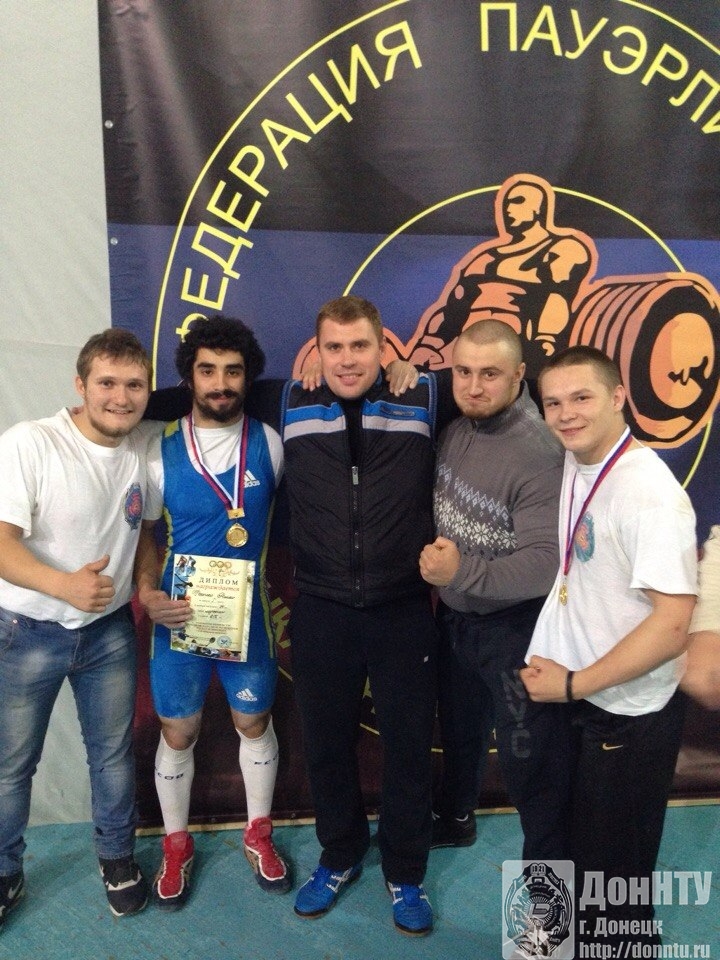 Мужская команда