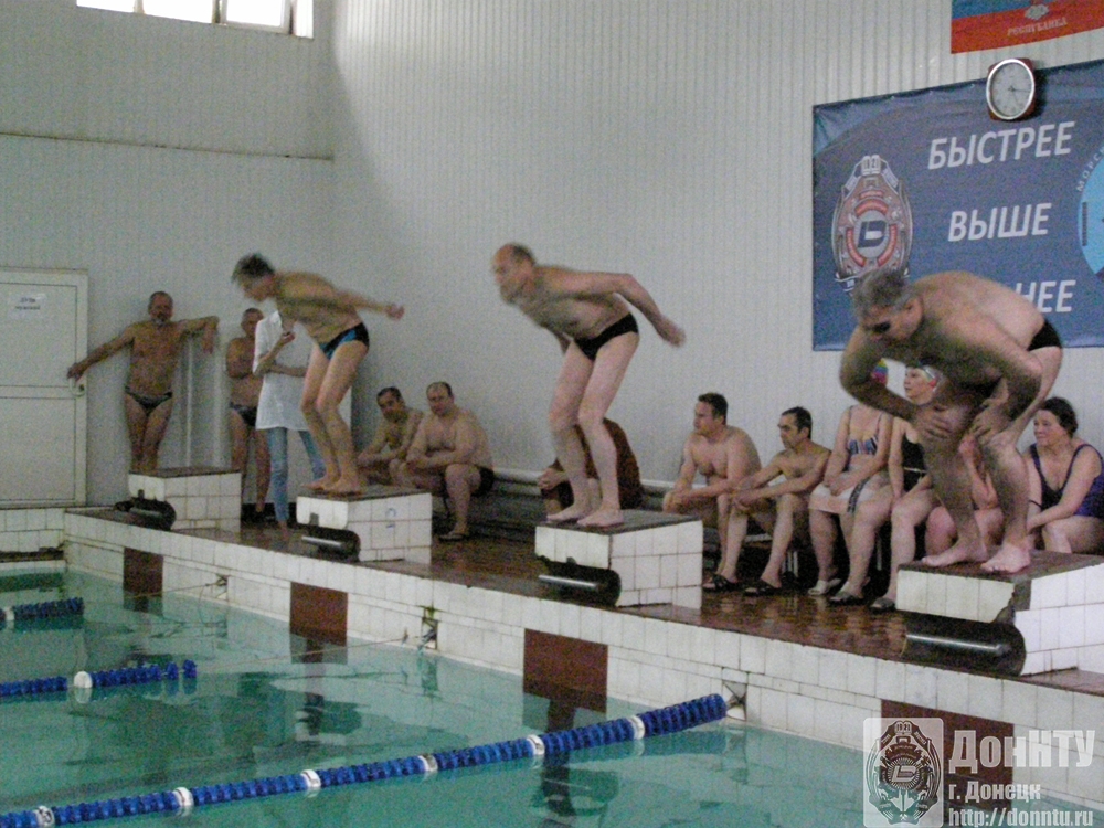 Участники заплыва