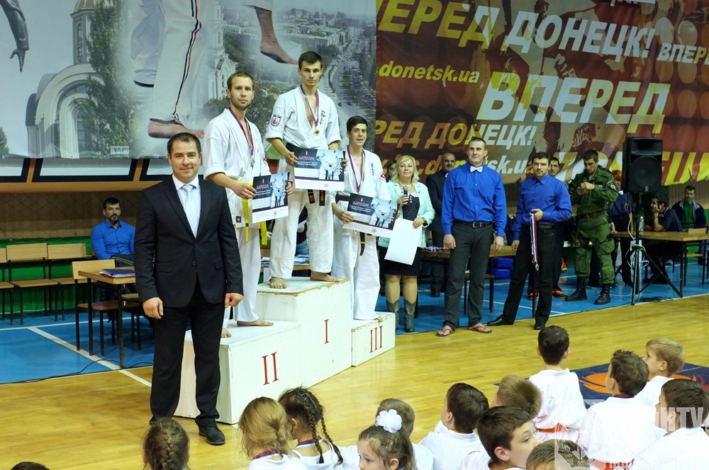 Первенстве города Донецка по Киокушинкай каратэ