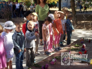 И мы будем знать и помнить...