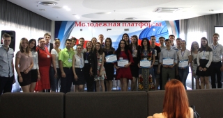 Участники форума