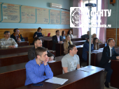 Республиканская научно-техническая конференция «Комплексные технологии обогащения полезных ископаемых»