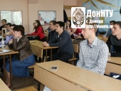 Рабочий момент