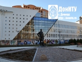 XIV Международная научно-практическая конференция 