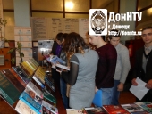 Открытый просмотр литературы