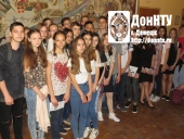 Фото на память