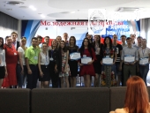 Участники форума