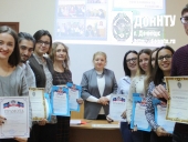 Победители конференции