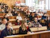 Участники конференции