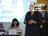 Обращение к студентам К. В. Хижняк