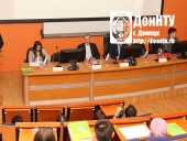 Открытие конференции. Астрахань