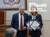 А. Я. Аноприенко и И. А. Кондаурова