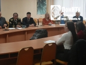 Участники V форума Проблемы горного дела