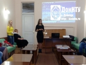 Заседание клуба «Донецкий экономический форум»