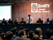 Учредительная конференция ДАСПО