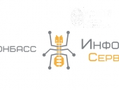 Встреча студентов КНТ с представителями «ДИС»