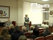 Межвузовская студенческая конференция