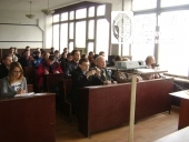 Научно-техническая конференция