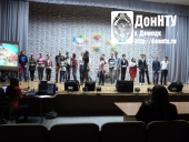 День немецкого факультета