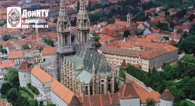 Поздравляем!