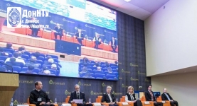 Международный форум-конкурс «Проблемы недропользования»