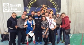 Команда ДонНТУ