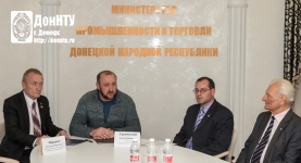 Рабочий момент