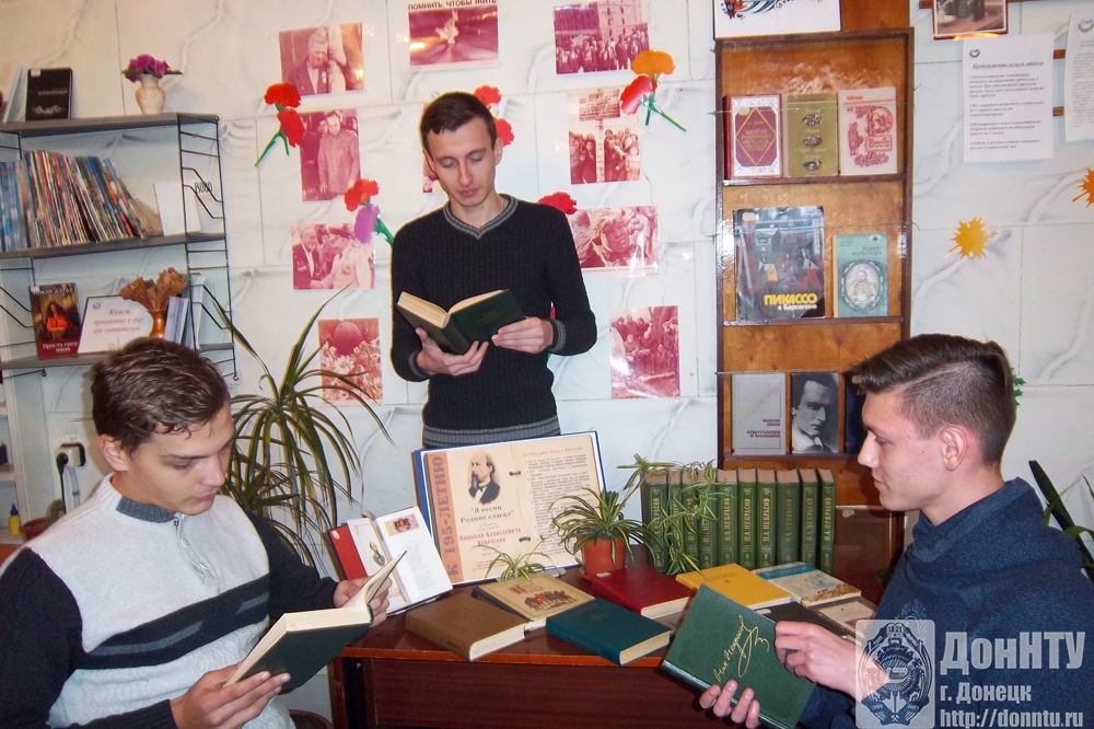 Книжная выставка «Я песни Родине слагал»