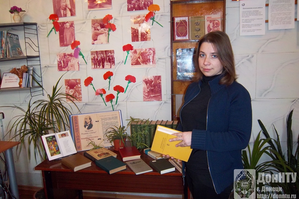 Книжная выставка «Я песни Родине слагал»