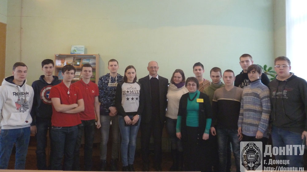 Мероприятие к юбилею В. П. Кондрахина